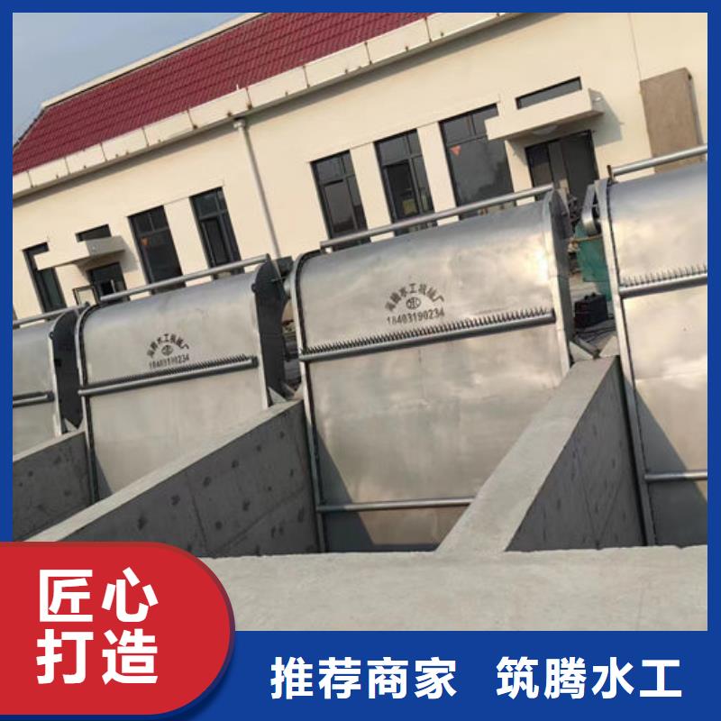 格栅除污机型号全低工厂认证