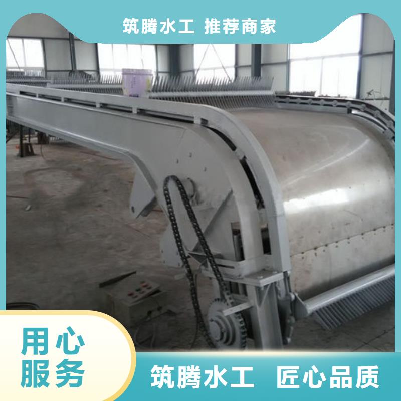 耙斗式清污機(jī)直銷產(chǎn)地源頭好貨