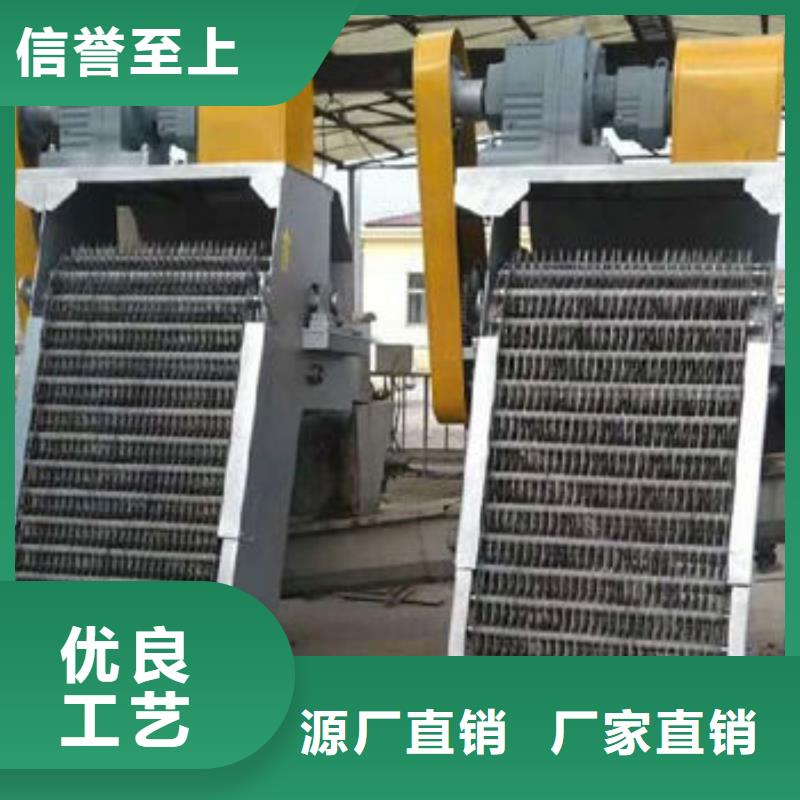 YZQ型液壓抓斗清污機(jī)直銷廠家量大從優(yōu)