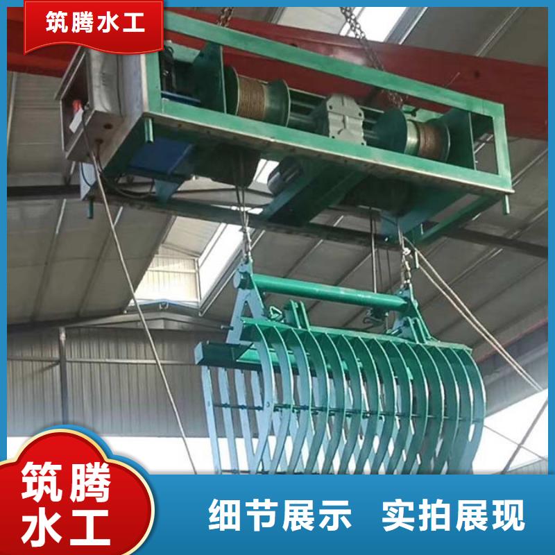YZQ型液壓抓斗清污機專業(yè)生產(chǎn)制造廠誠信廠家