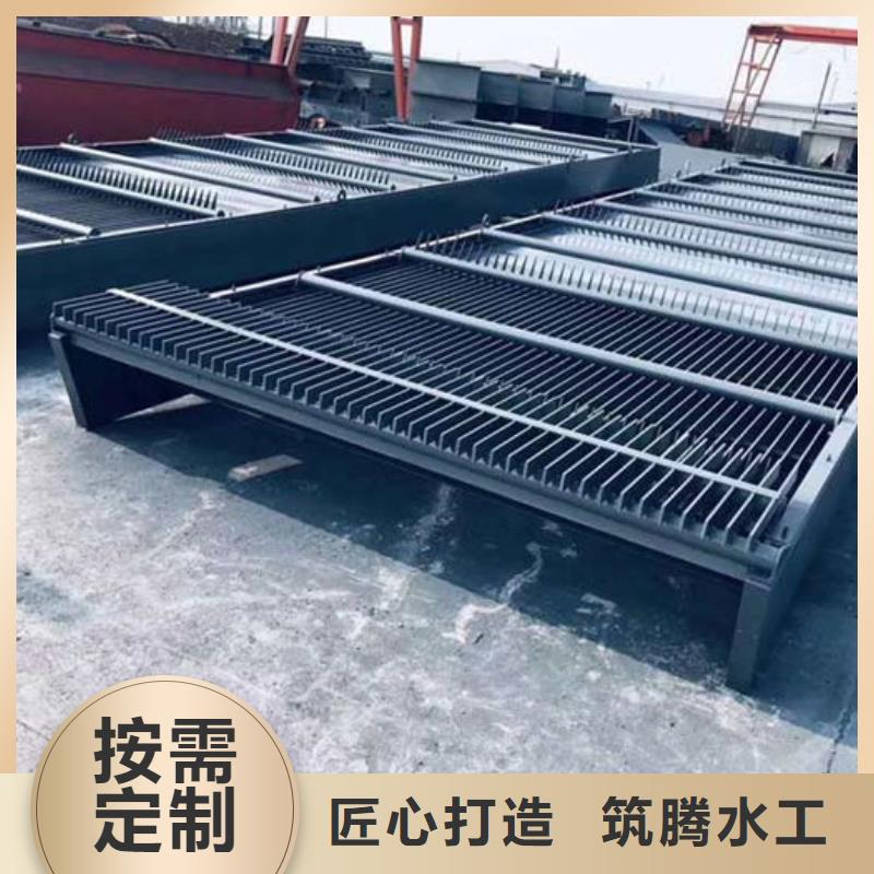 循環(huán)式格柵清污機(jī)直銷誠信經(jīng)營