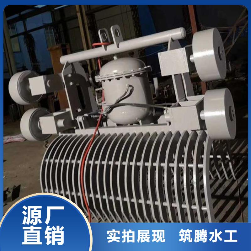 回转式清污机直销当地制造商