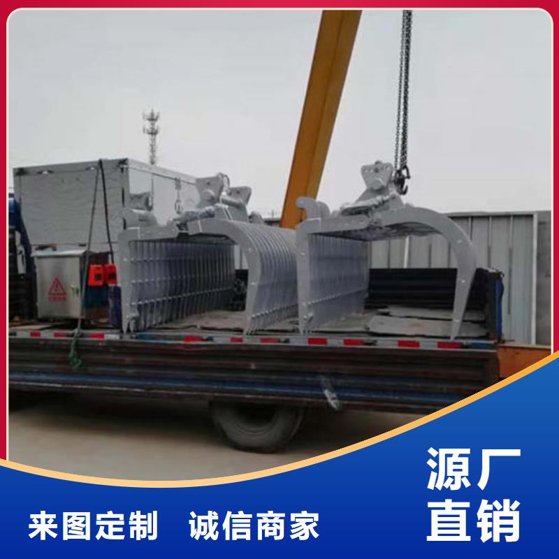 抓斗式清污机厂家直销直供价格实惠工厂直供