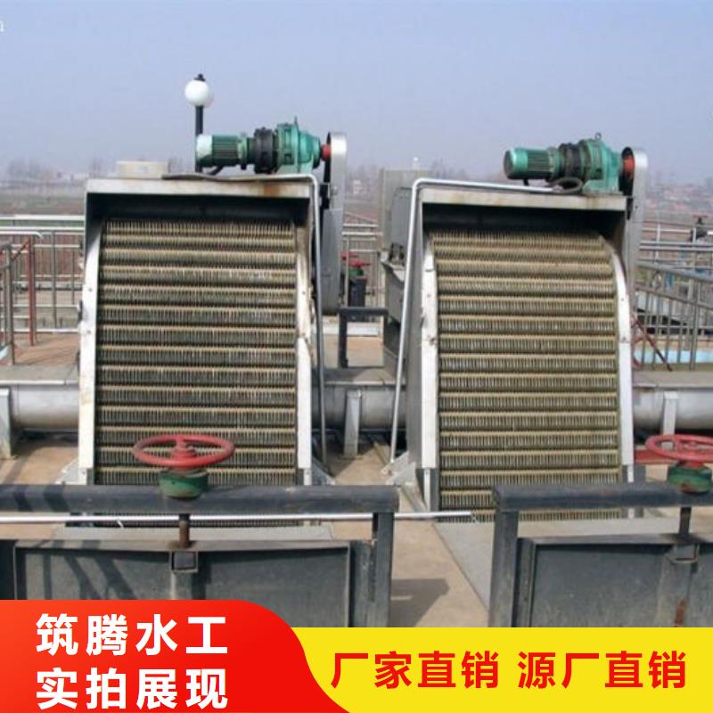 清污机产地厂家直销精挑细选好货