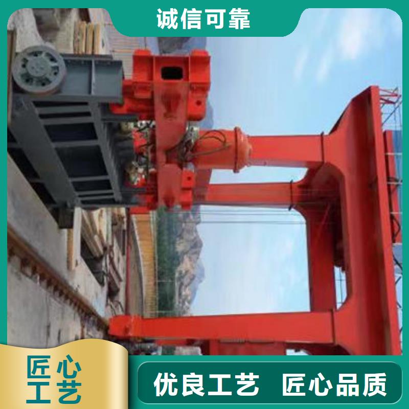 YZQ型液壓抓斗清污機直銷品質無所畏懼