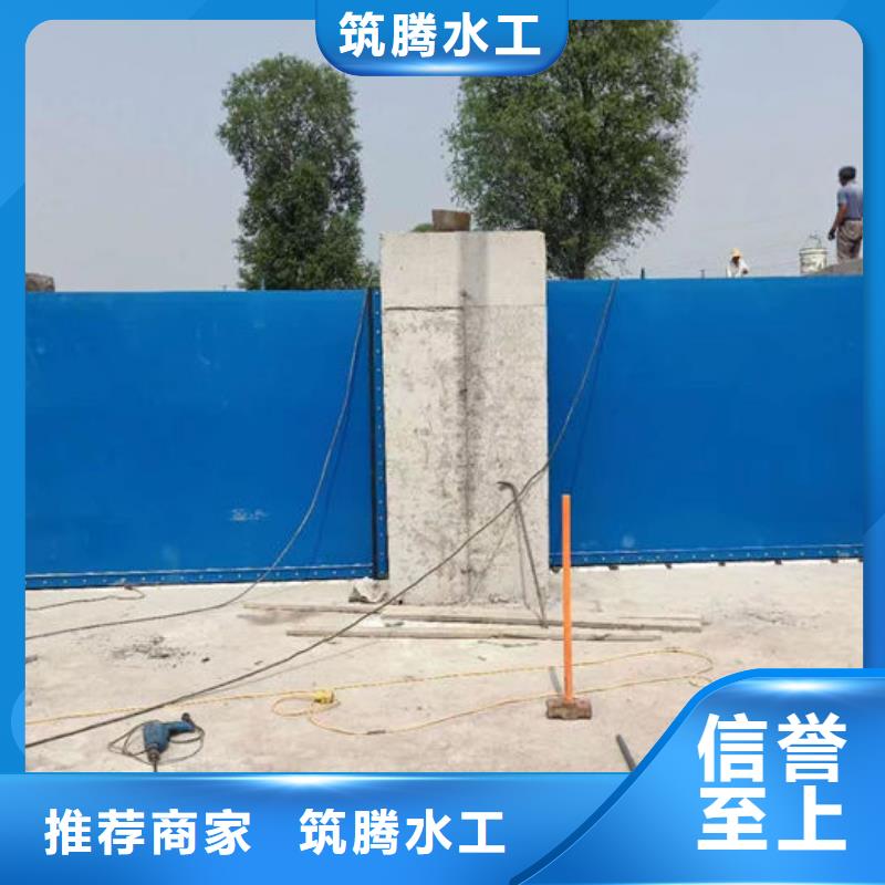 液壓雙控翻板閘門(mén)廠家貨源物流配貨上門(mén)