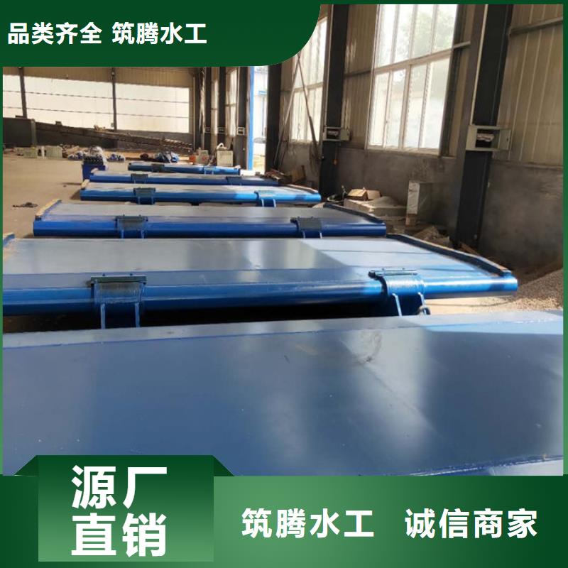 液压升降坝厂家直销用心制作