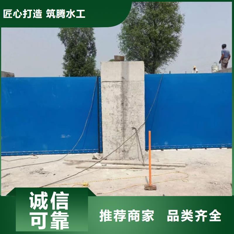 液压翻板钢闸门细节展示当地公司