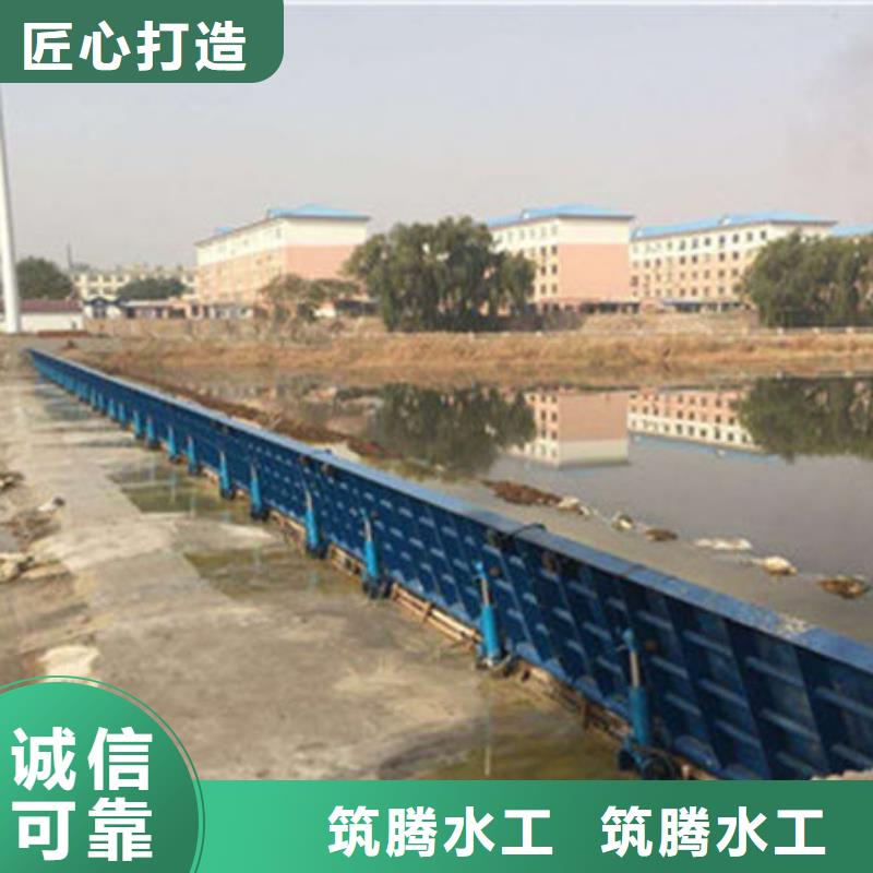 钢坝翻板闸门用心经营货源足质量好