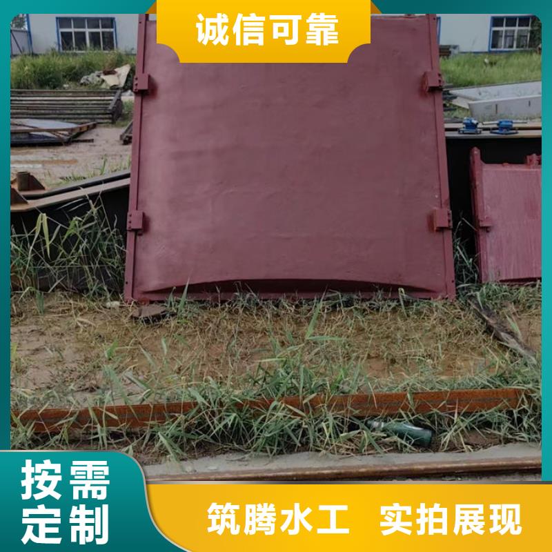 铸铁闸门工程施工案例本地品牌