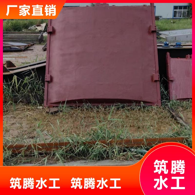 明桿式鑄鐵閘門真誠(chéng)合作好貨直供