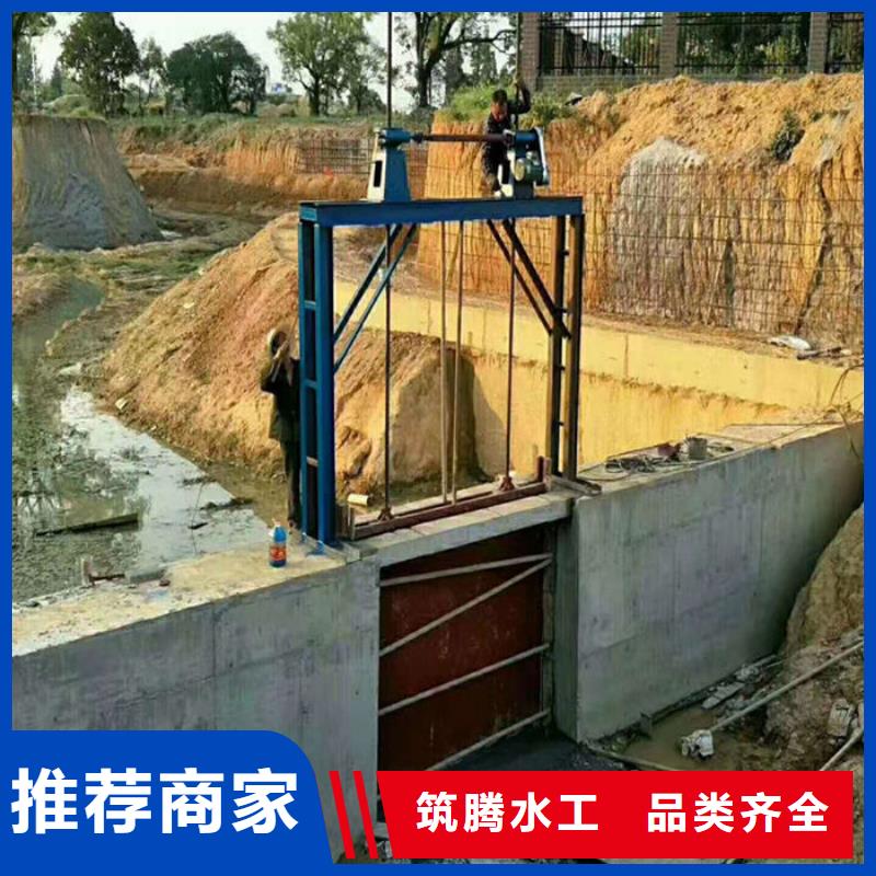 镶铜铸铁闸门型号齐全实体厂家大量现货