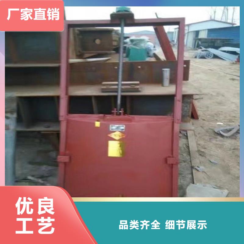 暗桿式鑄鐵閘門(mén)廠(chǎng)家直銷(xiāo)全新升級(jí)品質(zhì)保障