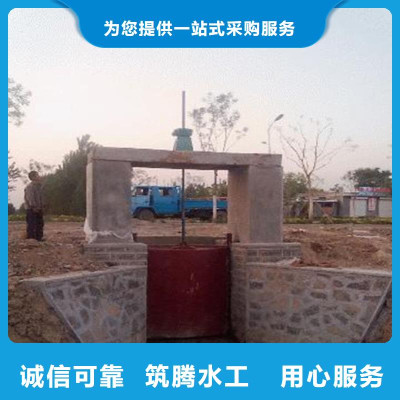 SYZ鑄鐵鑲銅圓閘門廠家直營(yíng)售后無(wú)憂
