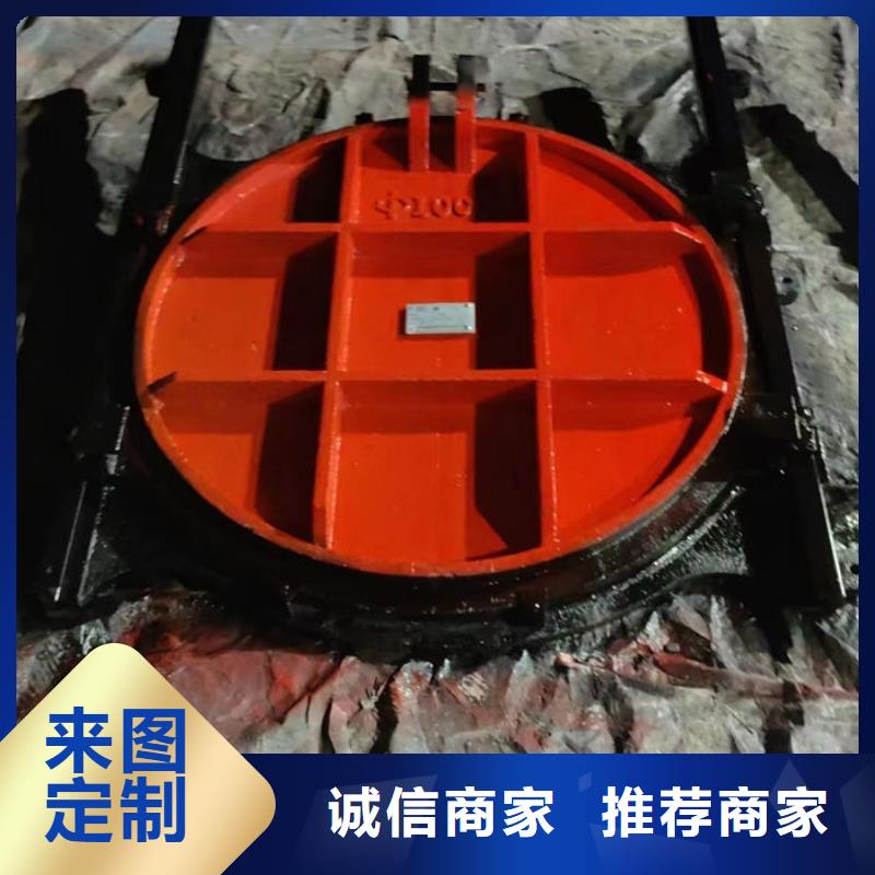 拱形鑄鐵閘門用心經營同城制造商