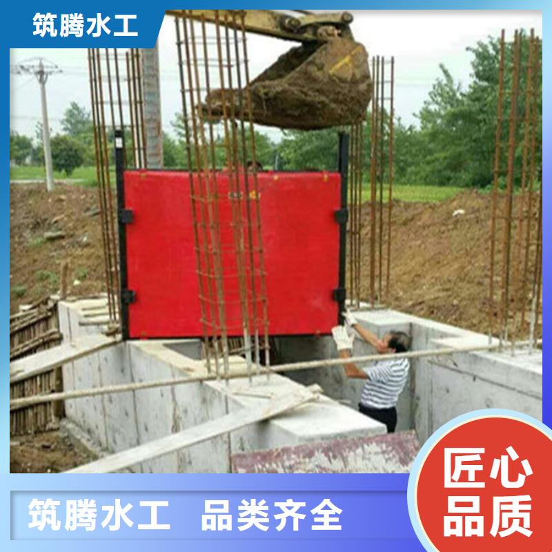 农田水利节制闸型号齐全细节严格凸显品质