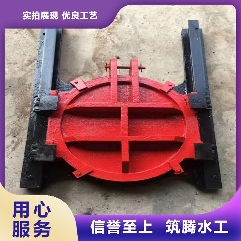 弧形铸铁闸门型号齐全严谨工艺