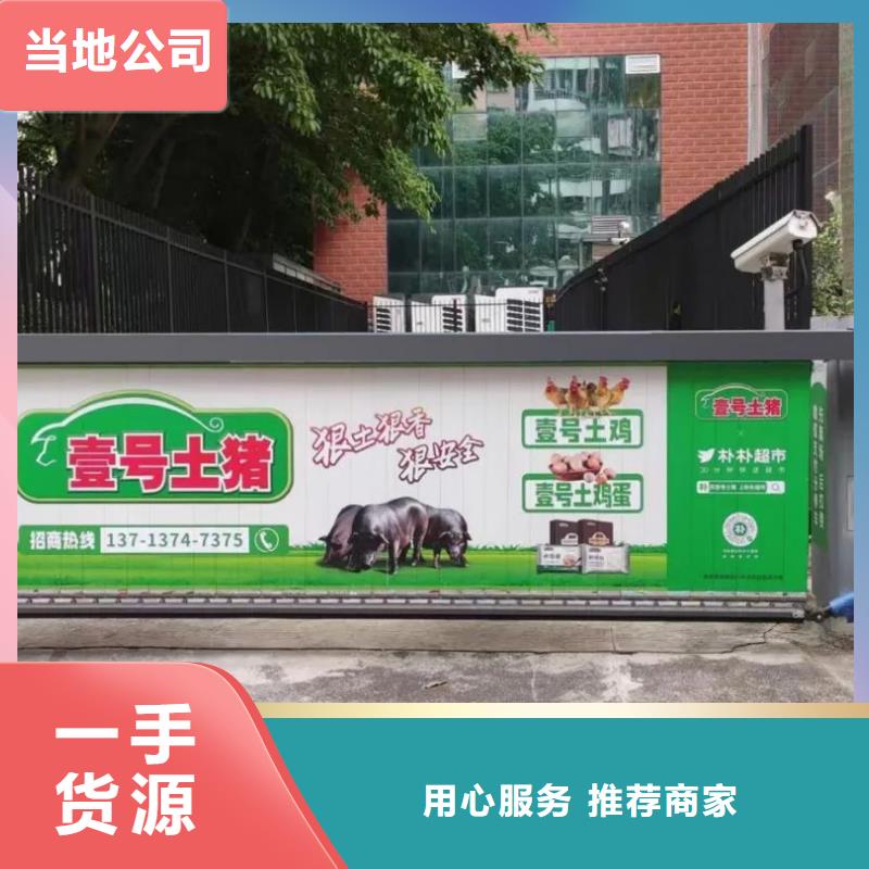 電梯內(nèi)海報(bào)廣告發(fā)布本地服務(wù)商嚴(yán)謹(jǐn)工藝
