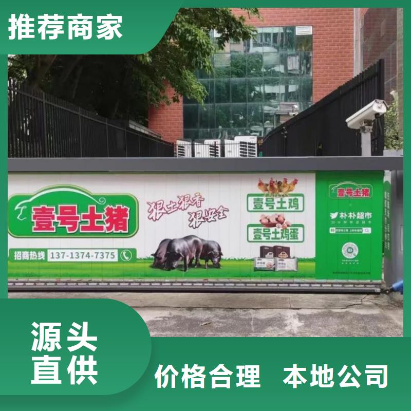 /FK26186871.html