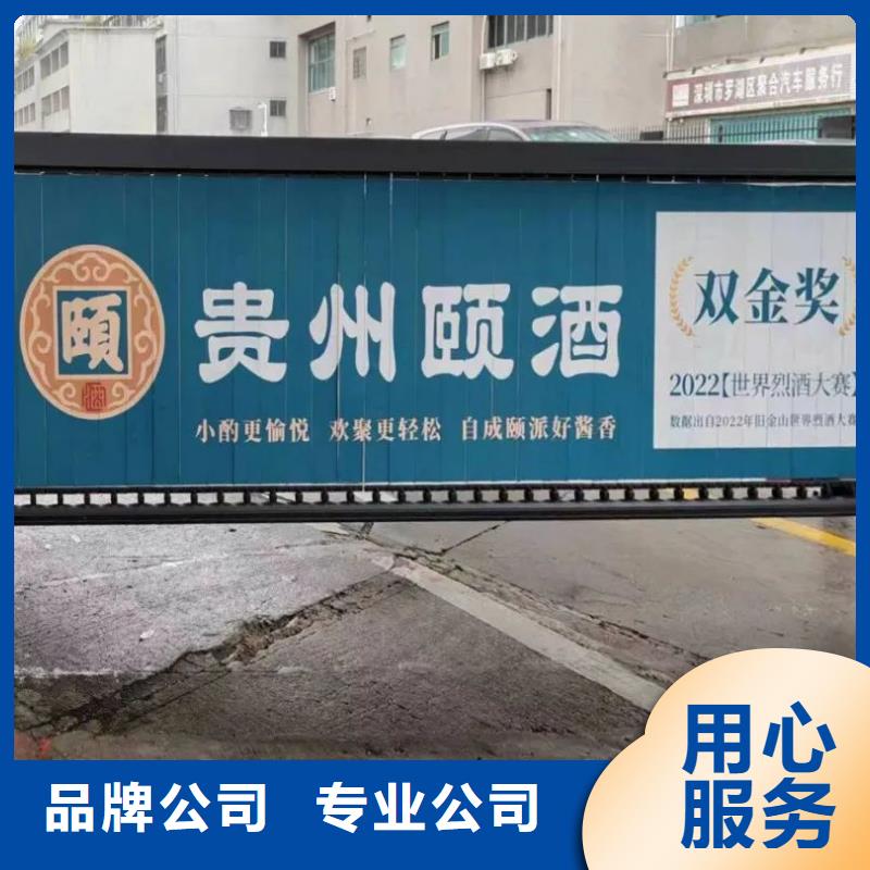 句容市專業(yè)小區(qū)門禁廣告投放公司當(dāng)?shù)貜V告服務(wù)商經(jīng)銷商