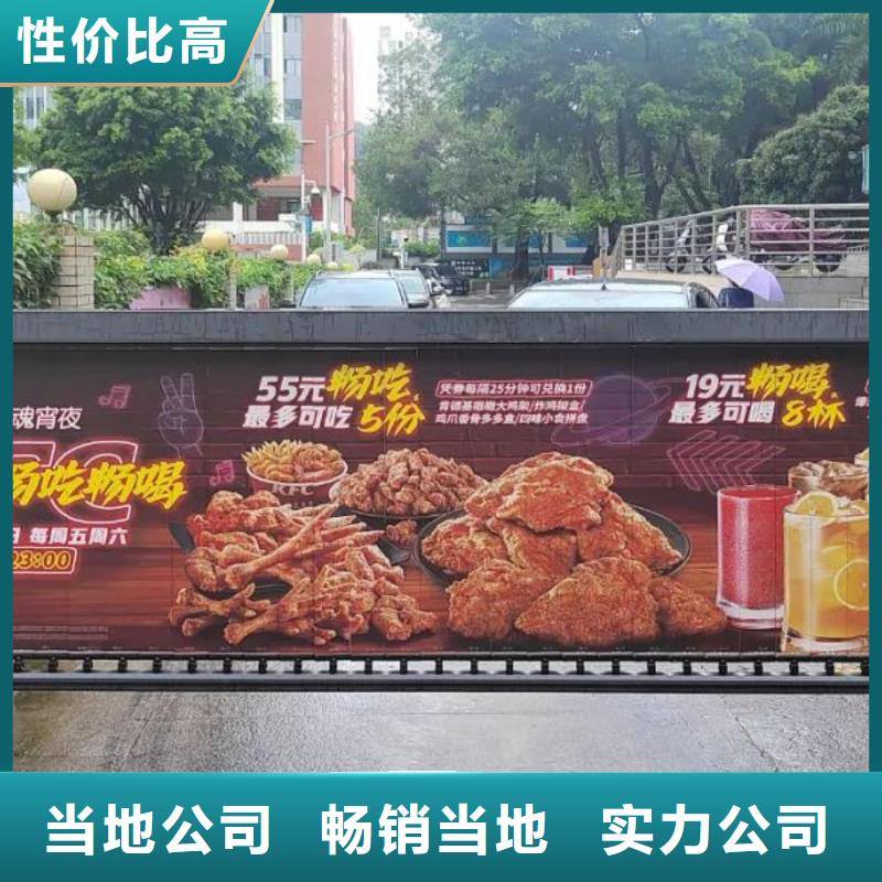 社區(qū)燈箱廣告道閘發(fā)布信譽有保證本地品牌