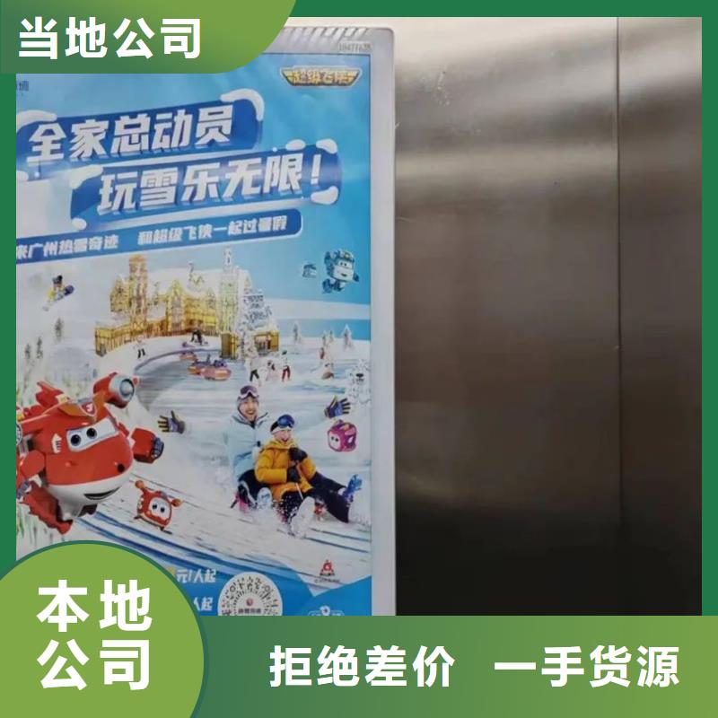 鎮(zhèn)江市廣告道閘公司排名商家直供本地制造商