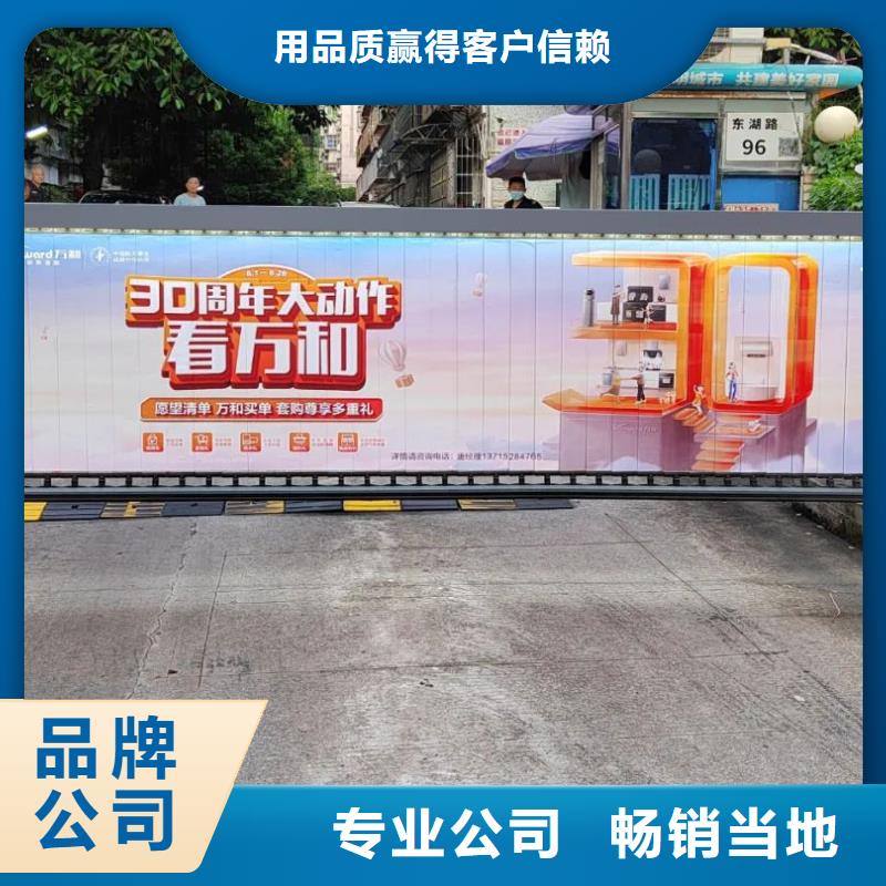 電梯廣告?zhèn)髅焦酒焚|(zhì)服務(wù)一手貨源源頭廠家