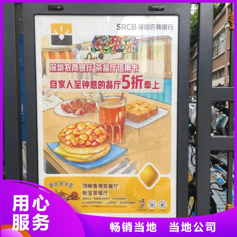 泰州市广告道闸机广告公司有口皆碑源头厂家经验丰富