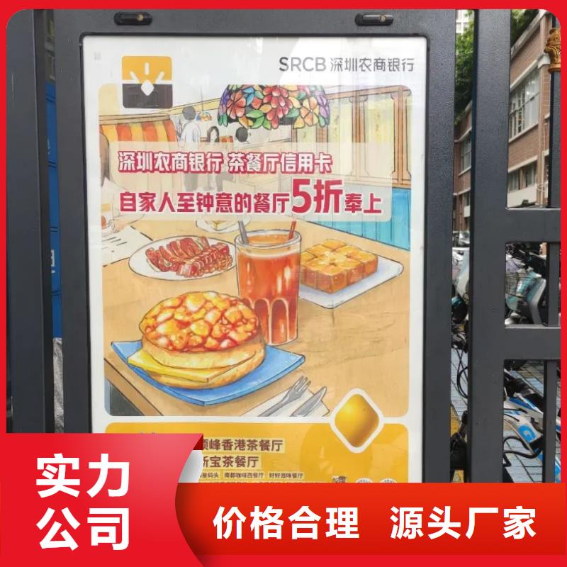 電梯廣告本地服務(wù)商本地服務(wù)商