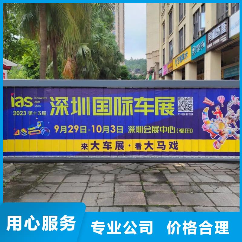 電梯廣告公司排名當(dāng)?shù)貜V告服務(wù)商質(zhì)量無(wú)憂(yōu)
