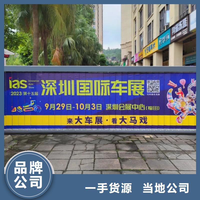 ?小區(qū)廣告道閘投放有口皆碑供應(yīng)采購