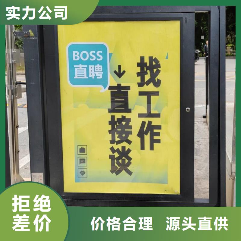 廣告道閘公司有口皆碑出貨快