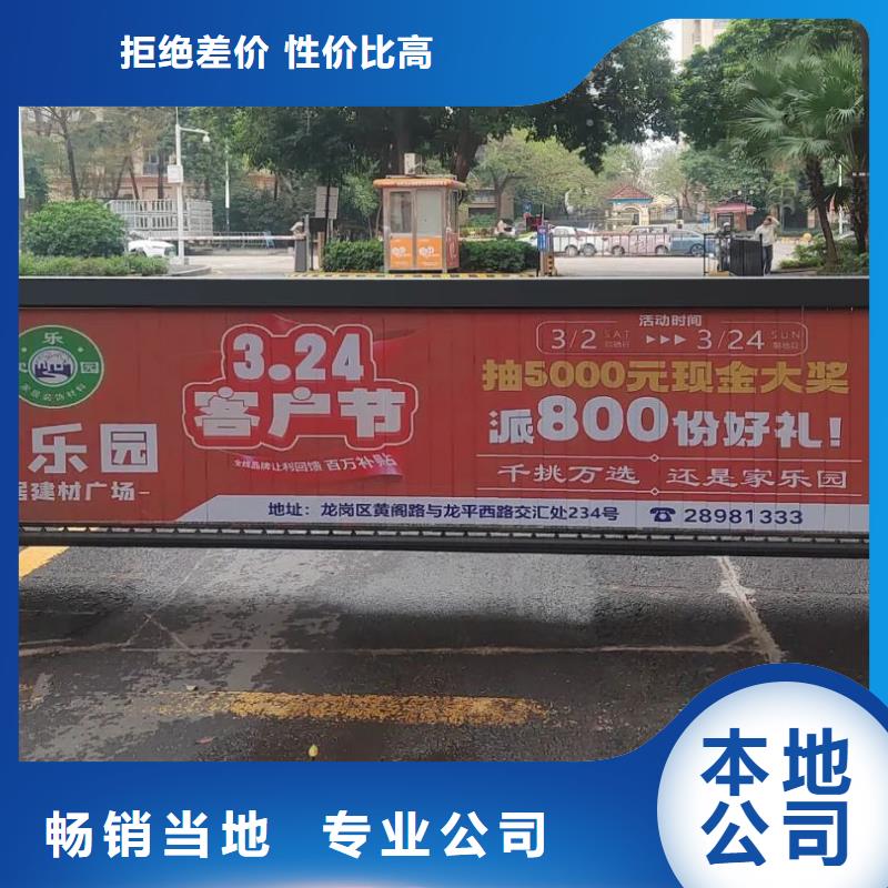 電梯廣告框品質(zhì)服務(wù)實力優(yōu)品