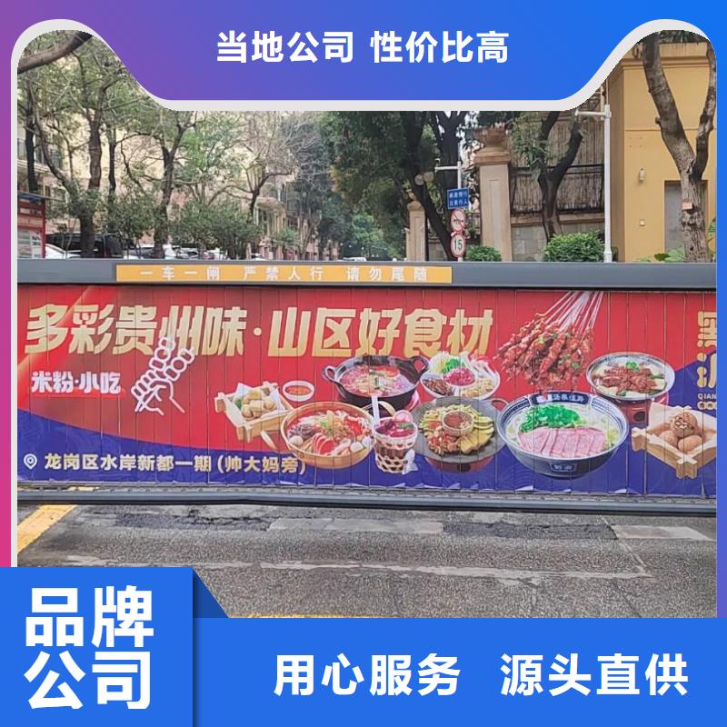 電梯廣告收費(fèi)標(biāo)準(zhǔn)本地服務(wù)商本地配送