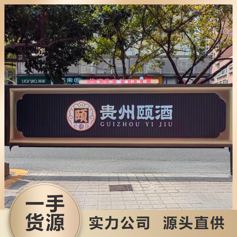 門禁廣告框當(dāng)?shù)貜V告服務(wù)商好品質(zhì)用的放心