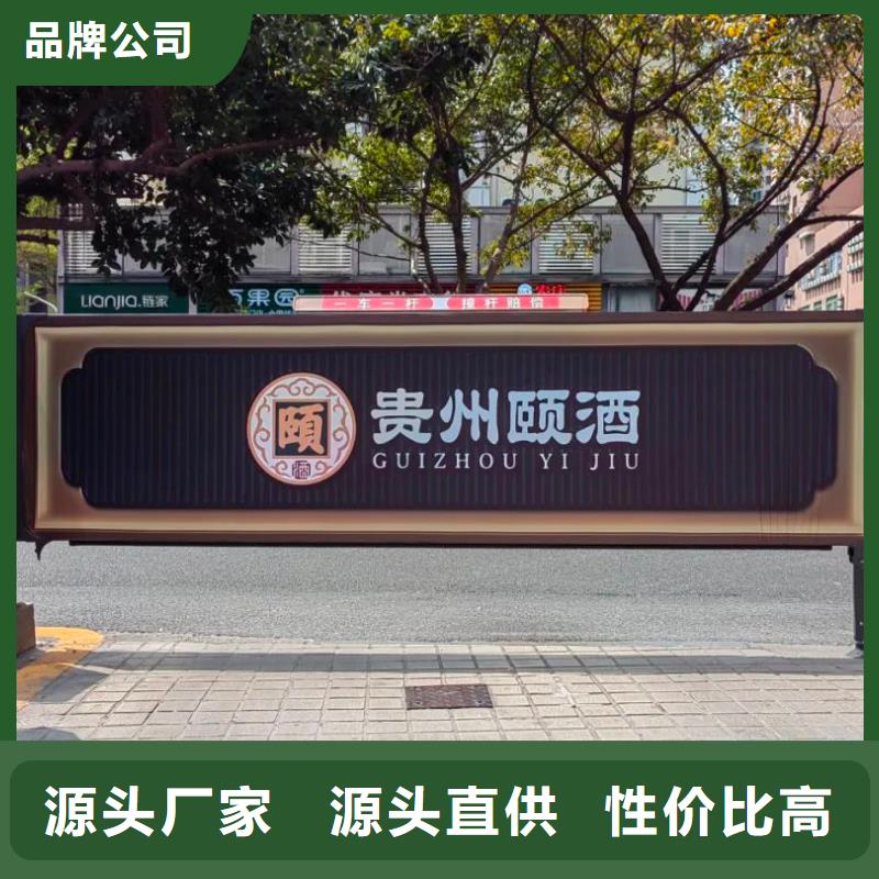 鹽城市比較好的門禁廣告公司本地廣告服務(wù)商廠家批發(fā)價
