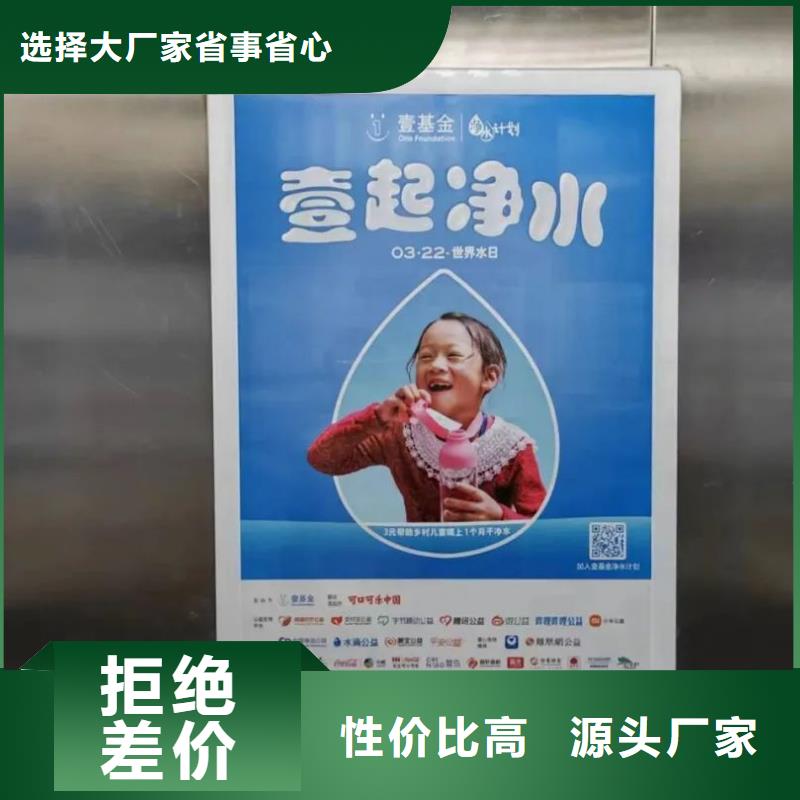 廣告道閘公司品質(zhì)服務(wù)本地公司