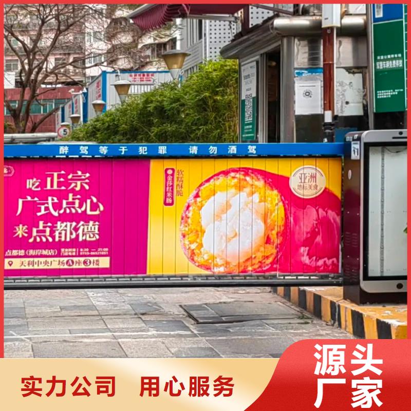 當?shù)亻T禁廣告公司本地廣告服務商質量無憂