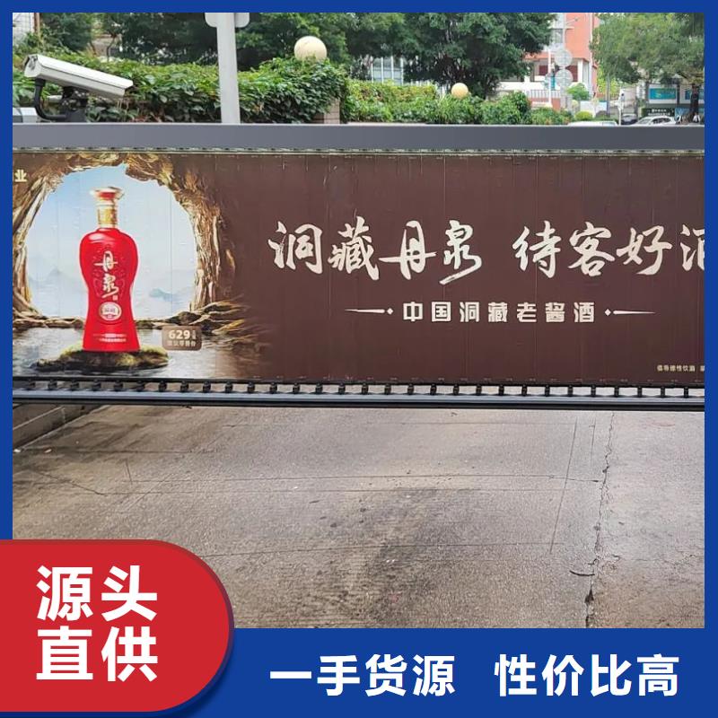 小區(qū)門禁燈箱廣告投放公司本地廣告服務(wù)商用心做好細節(jié)