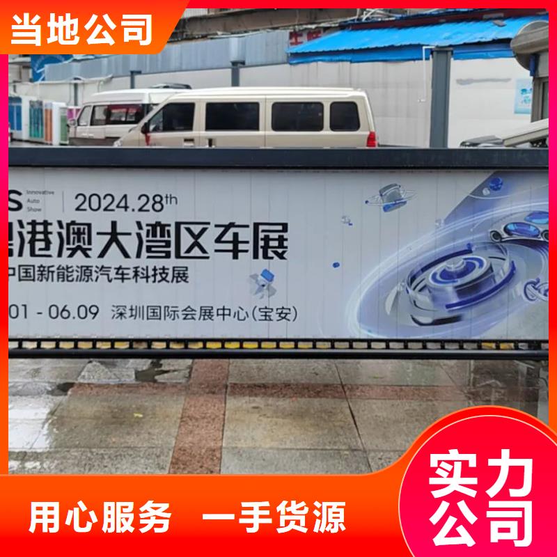 小區(qū)出入口道閘廣告有口皆碑同城廠家
