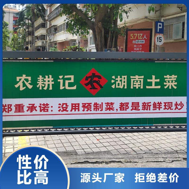 社區(qū)廣告?zhèn)髅焦井?dāng)?shù)胤?wù)商大量現(xiàn)貨供應(yīng)