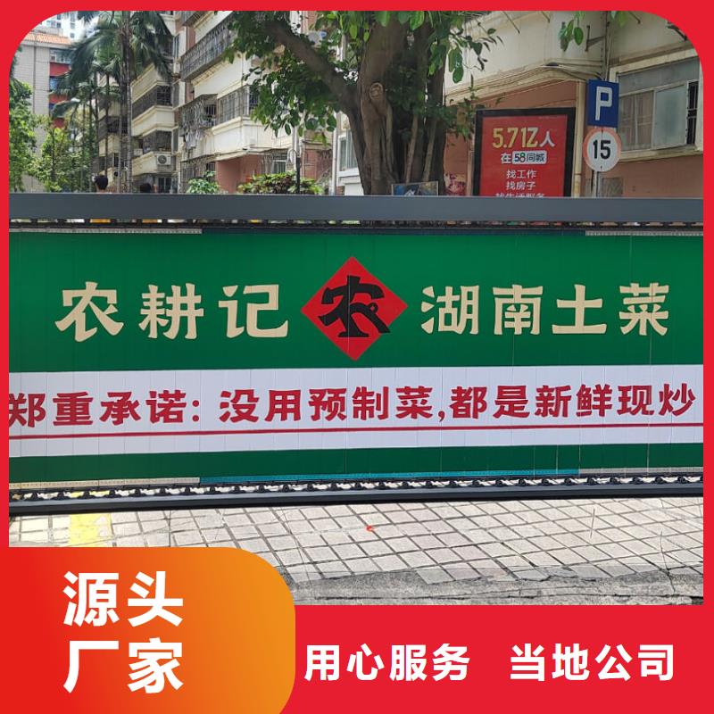 投放道閘廣告有哪些公司商家直供讓利客戶