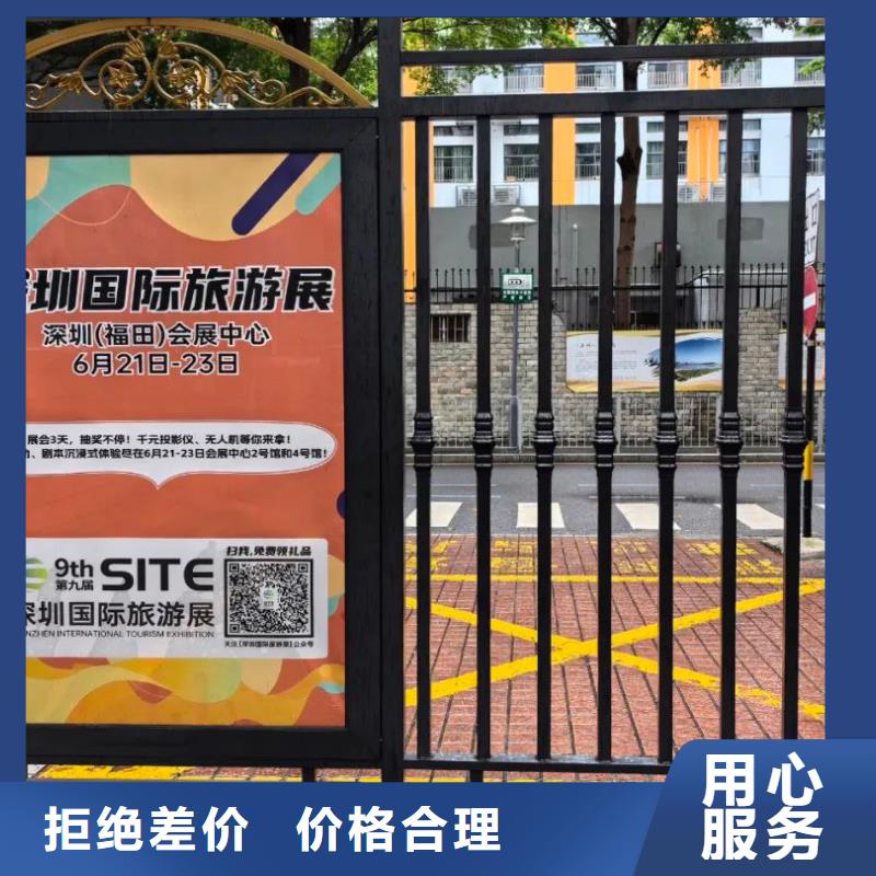 泰州市電梯廣告投放當(dāng)?shù)貜V告服務(wù)商當(dāng)?shù)貜S家