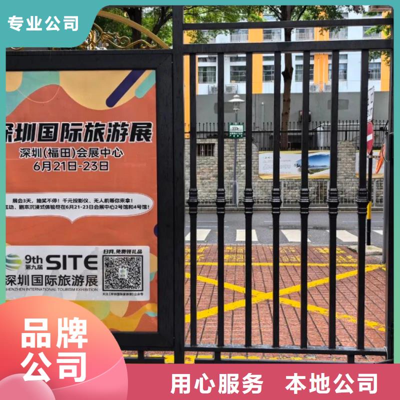 電梯廣告品牌公司品質(zhì)商家