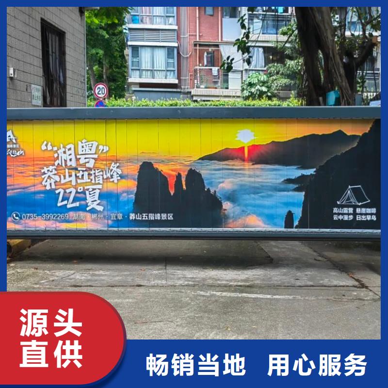 昆山市广告道闸发布有口皆碑打造好品质