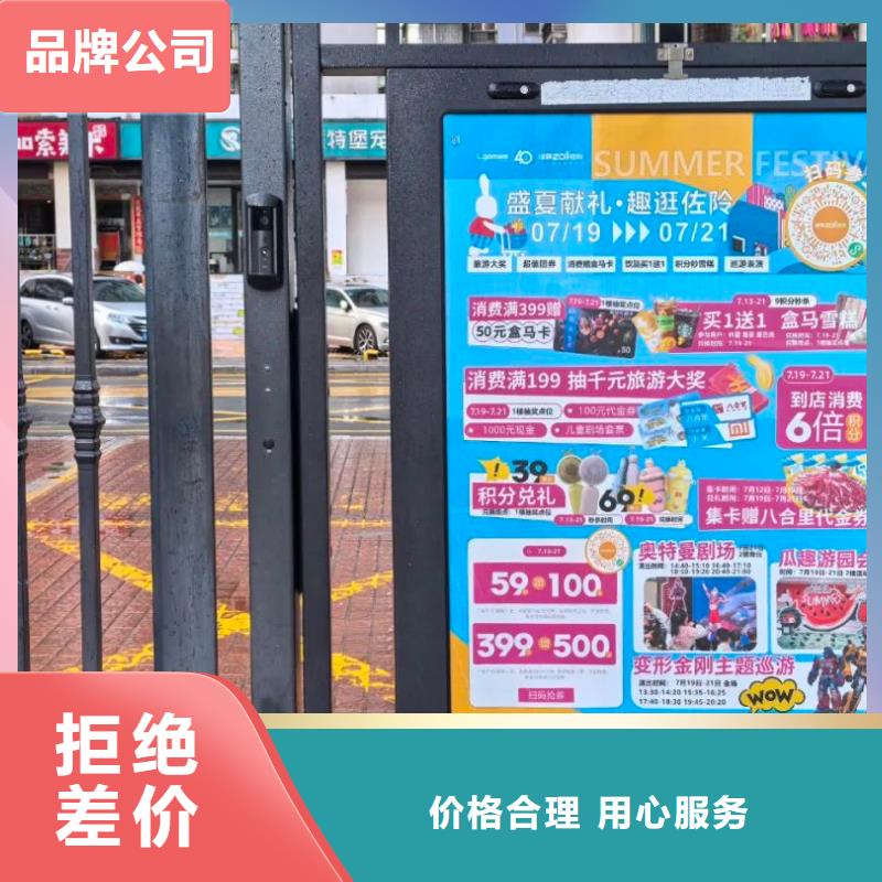 小區(qū)電梯廣告投放公司當(dāng)?shù)胤?wù)商本地公司