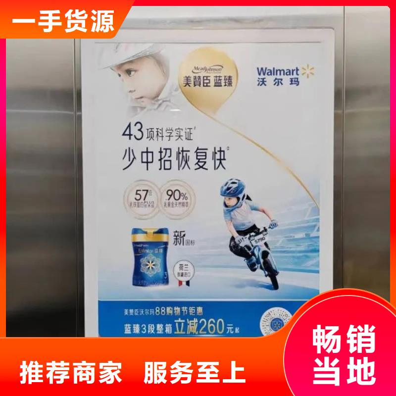 廣告道閘公司信譽(yù)有保證當(dāng)?shù)毓?yīng)商