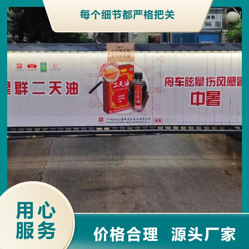 發(fā)布廣告道閘的公司信譽(yù)有保證本地供應(yīng)商