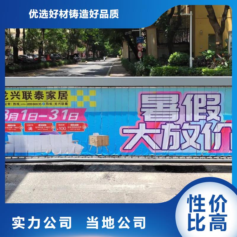 小區(qū)廣告投放專業(yè)公司供應(yīng)商高性價(jià)比