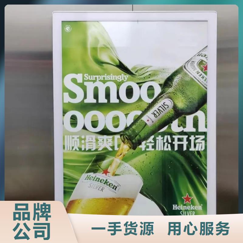 專業(yè)道閘桿廣告投放品質(zhì)服務(wù)本地供應(yīng)商